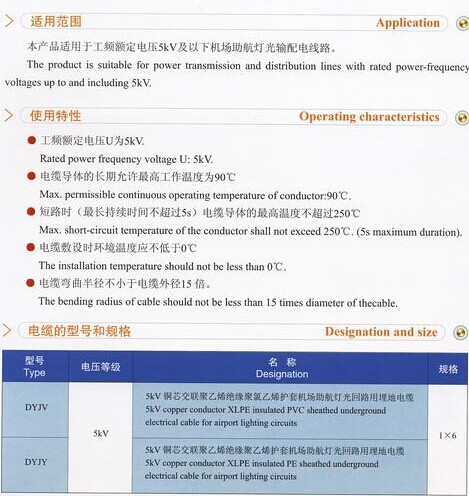 2024年新澳门官方网站