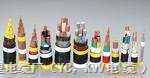 ZR-YF46G、ZR-JF46G、ZR-KF46GR、ZR-YF46GR、ZR-JF46GR、ZR-KF46GP、ZR-YF46GP、ZR-JF46GP、ZR-KF46GRP、ZR-YF46GRP、ZR-JF46GRP、ZR-KF46GP2、ZR-YF46GP2、ZR-JF46GP2、ZR-KF46GRP2、ZR-YF46GRP2、ZR-JF46GRP2、ZR-KF46GPR、ZR-YF46GPR、ZR-JF46GPR、ZR-KF46G22、ZR-YF46G22、ZR-JF46G22、ZR-KF46GP22、ZR-YF46GP22、ZR-JF46GP22阻燃耐高温电缆
