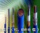 橡套电缆YC YCW YZ YZW YQ YQW JHS JHSB YH YHF YHD