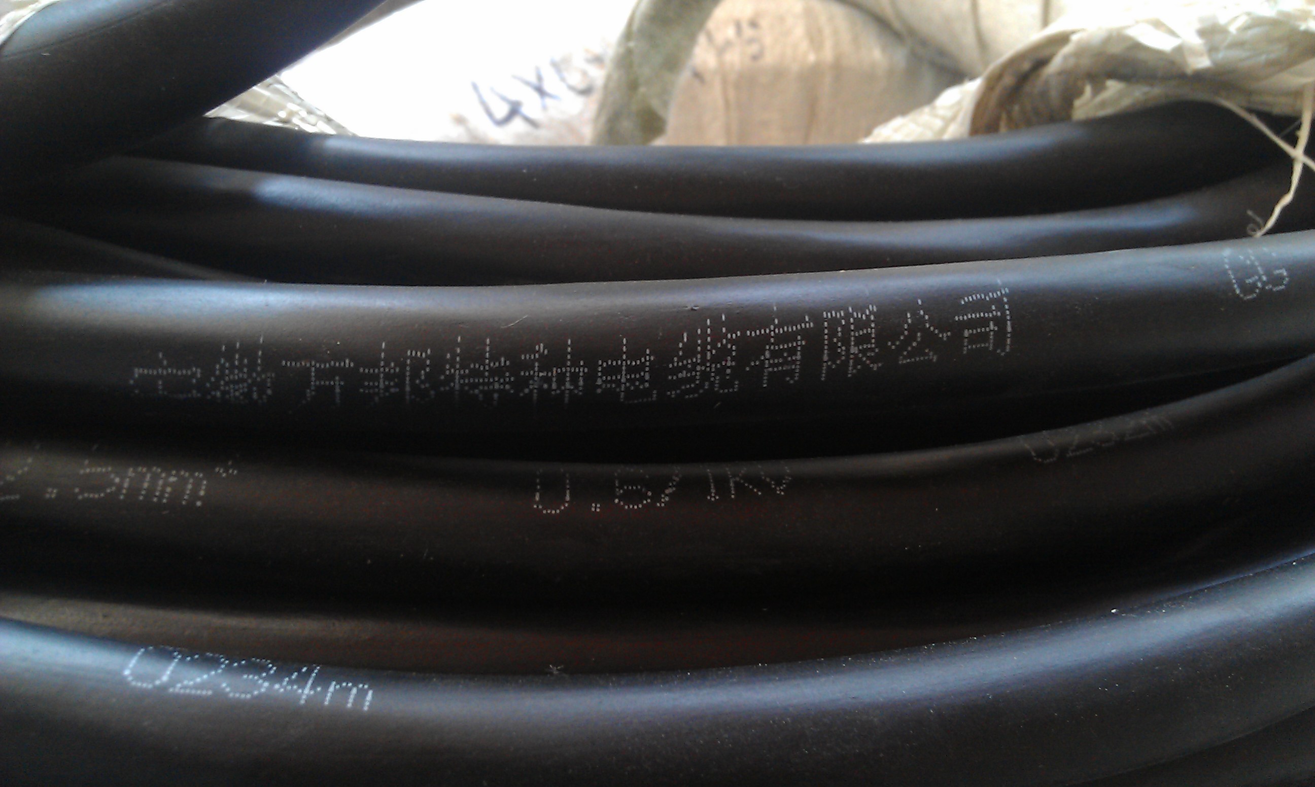 JHS潜水电机用防水橡套软电缆