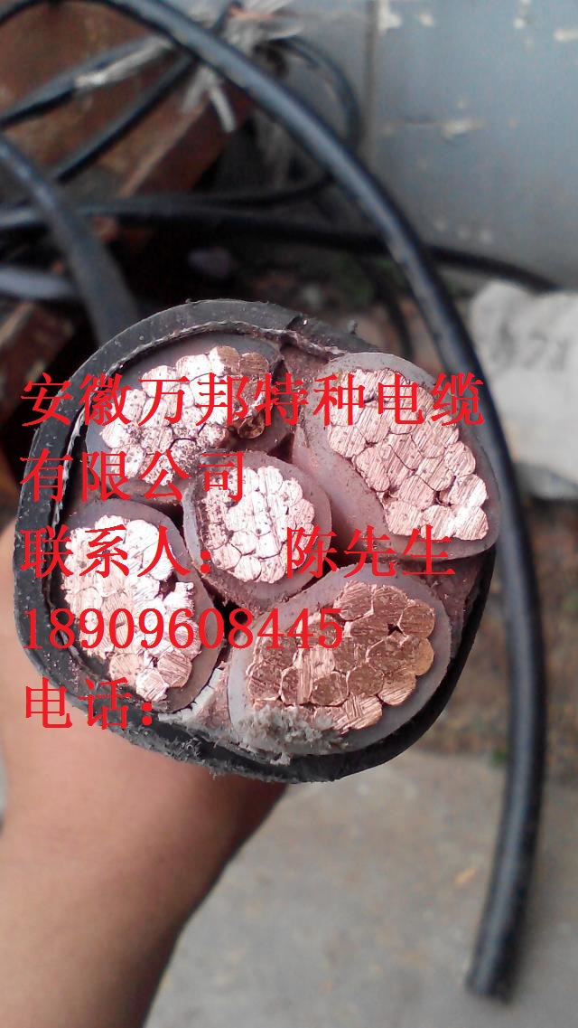 YJV22钢带铠装电力电缆