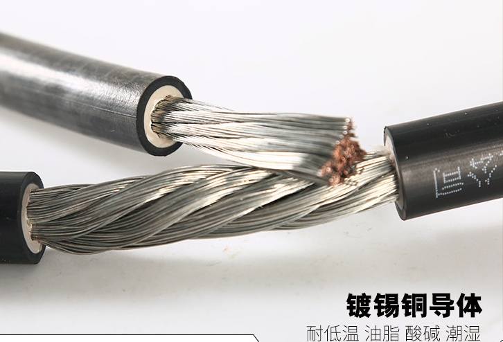 橡皮绝缘丁腈护套引接线