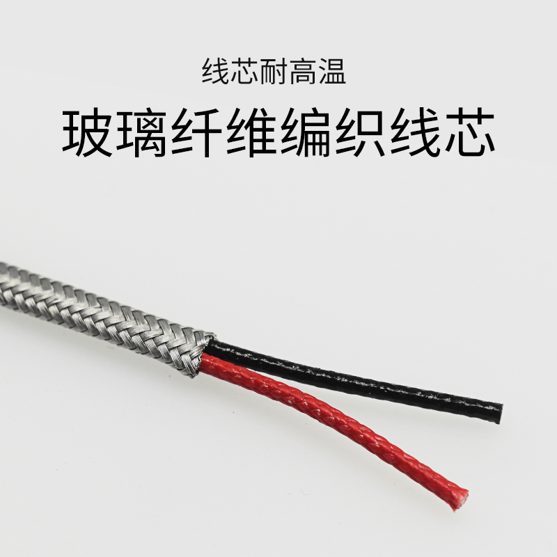 KX-HF4PBP KX-HF4BP补偿电缆