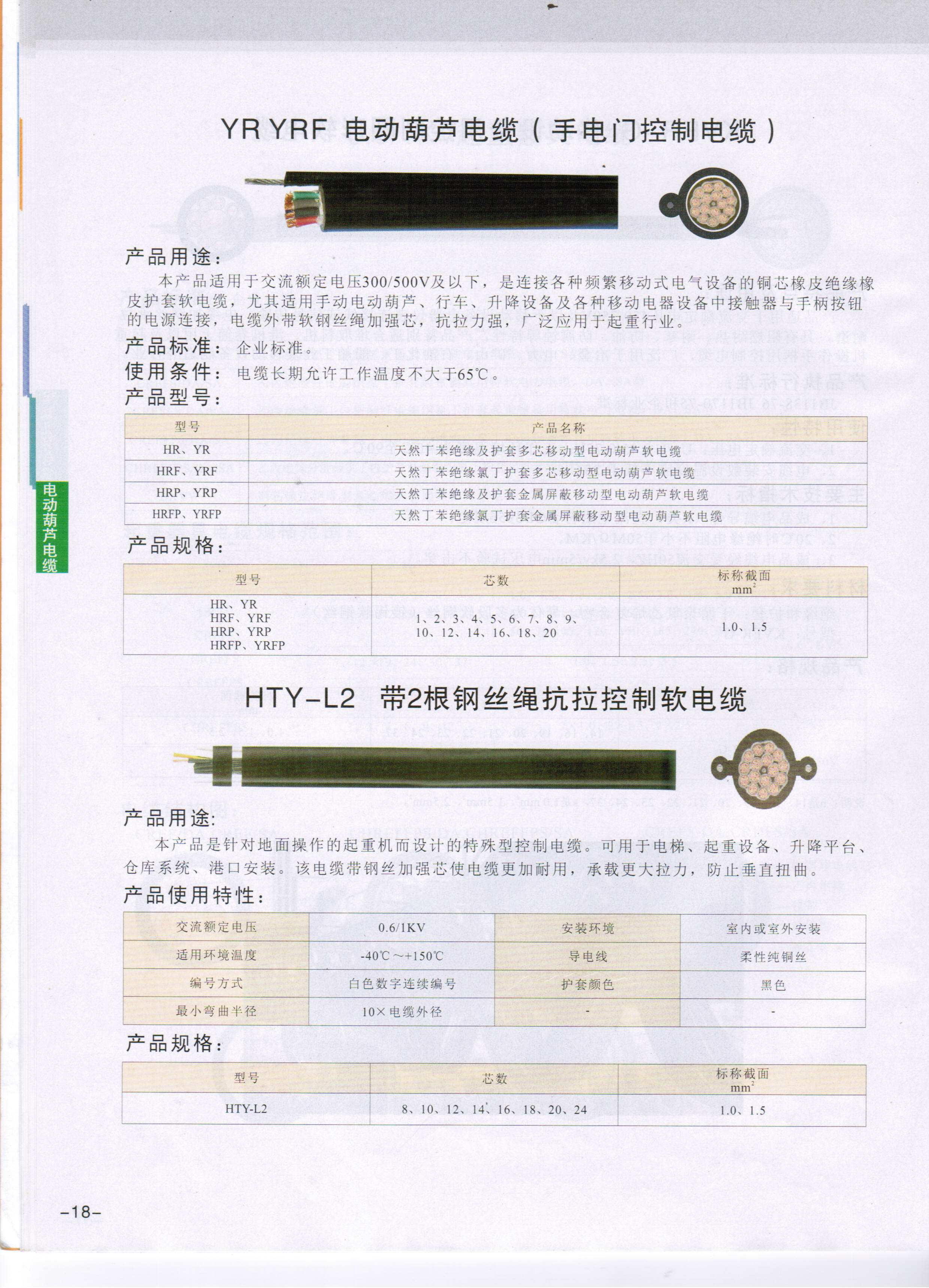 2024年新澳门官方网站