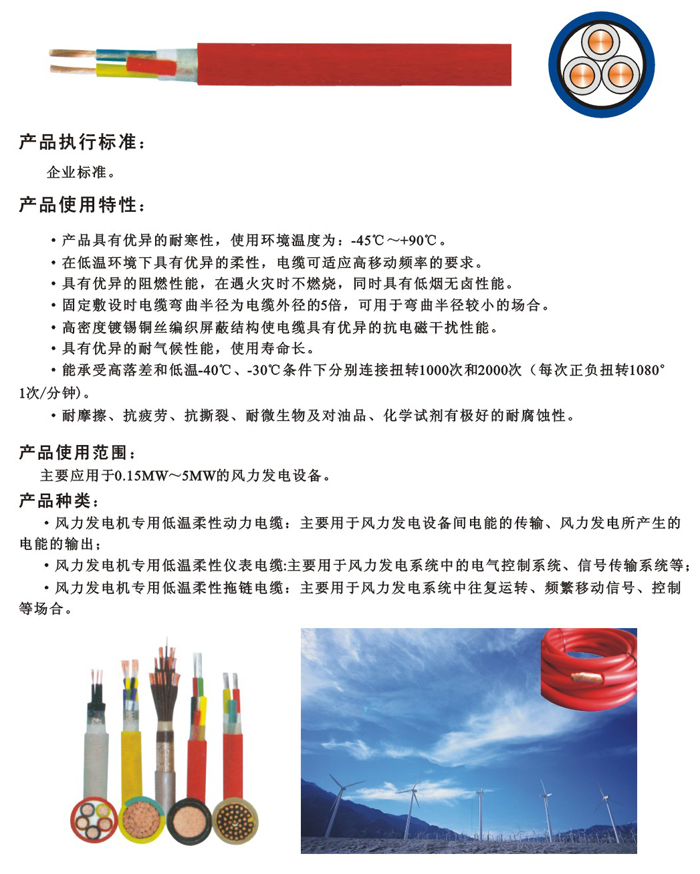 2024年新澳门官方网站