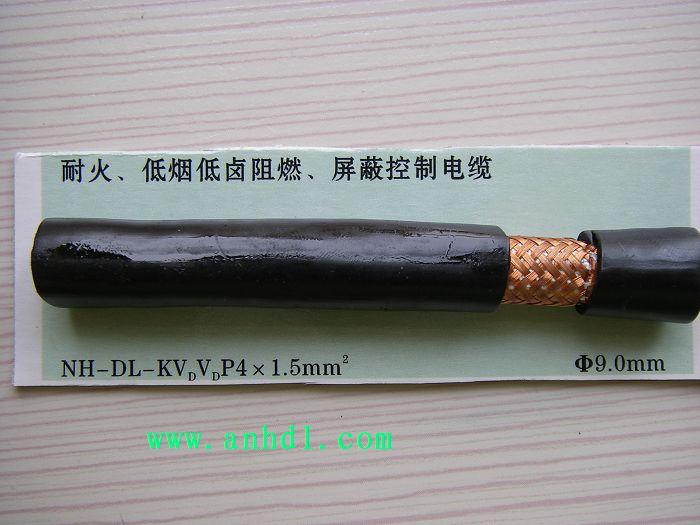 耐高温屏蔽控制软电缆