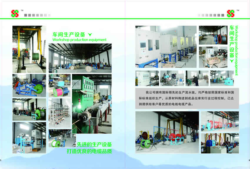 2024年新澳门官方网站