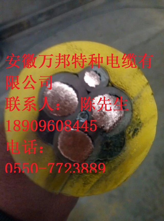  YPTJ高强度建筑升降机电缆钢丝加强型  升降机专用电缆    