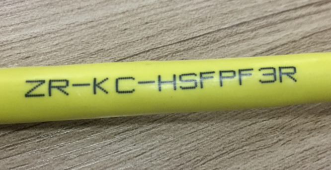 ZR-KC-HSFPF3R K型补偿导线